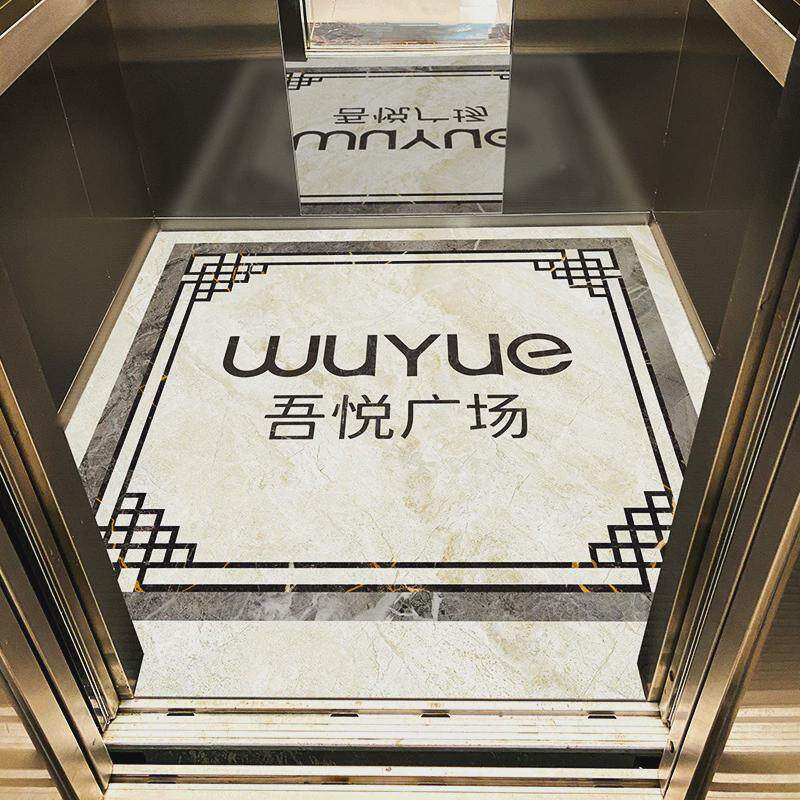 电梯地毯垫定制logo轿厢专用地垫pvc防水地板革仿大理石耐磨订做