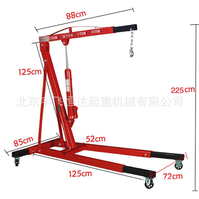 移动式吊机汽车发动机小吊车2t/3t液压吊车