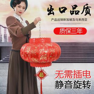 新款免插电带led旋转红灯笼充电遥控春节过年福字阳台七彩走马灯
