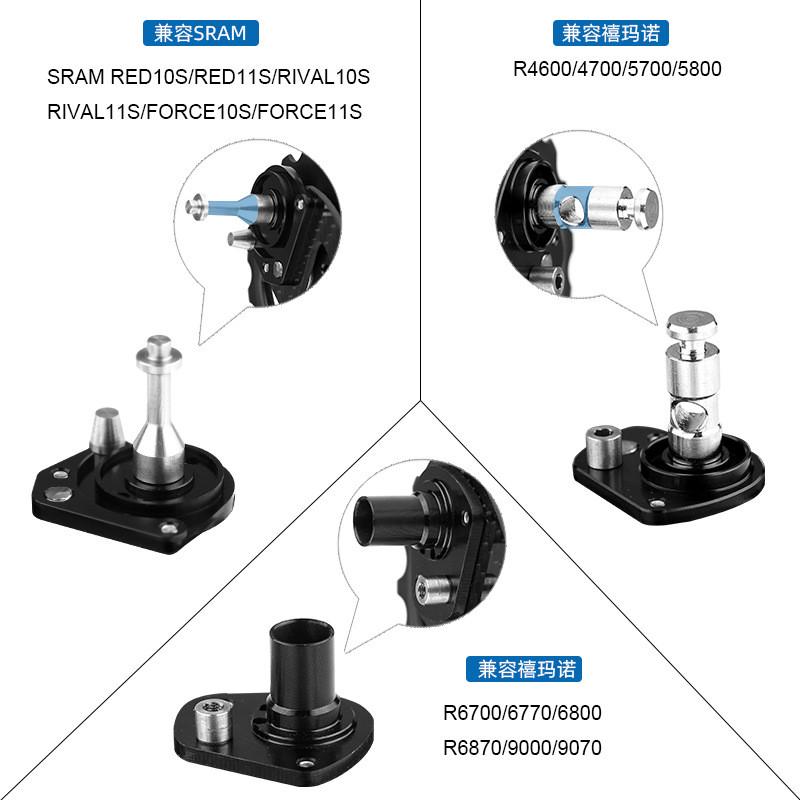 公路车碳纤维大导轮5800R6700R7000R8000R9000大鸡腿后拨导轮