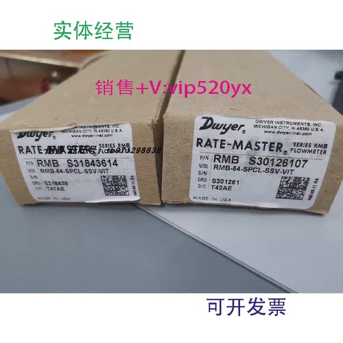 现货供应全新美国德威尔流量计RMB-64-SPCL-SSV-VITRMBS31843614