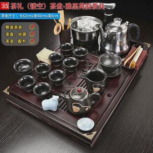 套装茶盘实木全自动整套茶具功夫一体家用办公室泡茶茶桌茶几茶台