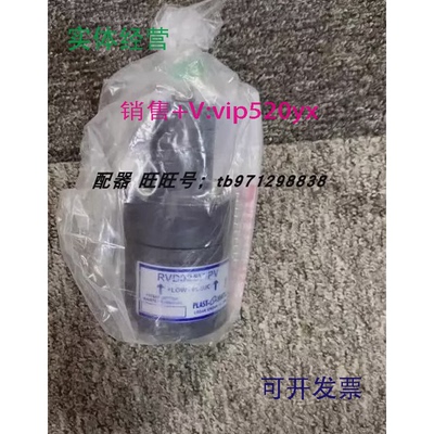 现货供应维克托进口美国plast-o-matic阀门RVD025V-PVN.J07009