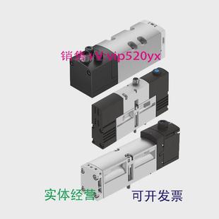 P53C B52 AMZD 现货供应FESTO电磁阀VSVA P53E T32C M52