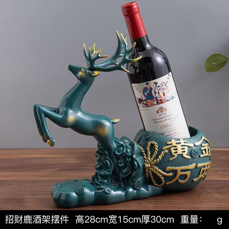 现代鹿红酒摆件驾客厅酒柜电视柜玄关书房家居装饰品乔迁新居礼品