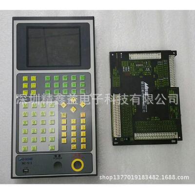 供应现货面板+MJ9118主机商议价