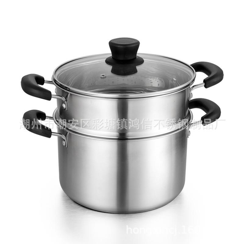 304不锈钢汤锅蒸锅加厚复底家用锅奶锅熬汤煮粥二层三层蒸笼辅食