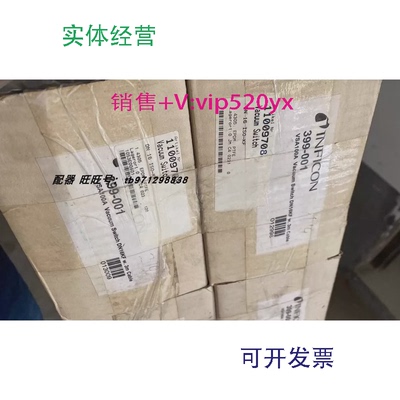 现货供应INFICON英福康全新VSA100APN:399-001