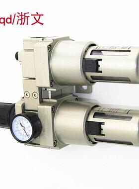 二联体aw5000-06dal5000-06件两连六分dn20g3/4ac5010-06