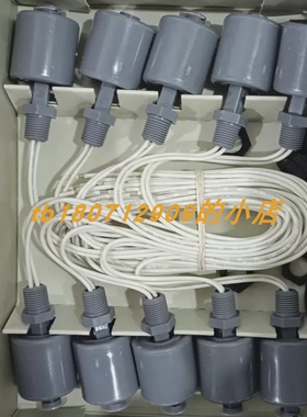 议价美国COMPAC ENGINEERING 10-782-PP液位传感器COMPAC 10-782-