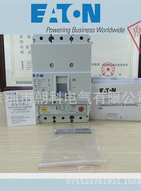 穆勒伊顿bzmx1c-3-ex160塑壳断路器现货