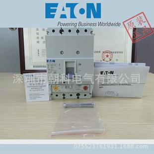 伊顿穆勒pdc93n0100e2xj塑壳断路器现货