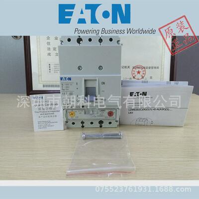 伊顿塑壳断路器nzmc1-s100-e穆勒现货