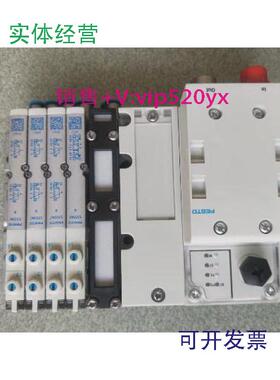 现货供应全新无包装费斯托33347VMPA1-M1H-K-PI现货*