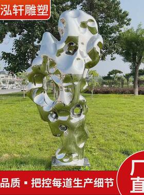 不锈钢雕塑公园商业街雕塑抽象艺术景观户外大型异型不锈钢园林