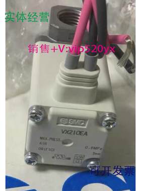 现货供应SMCVX234GZ2GVX264EZ1GXNBVX234GZ2GXNBVX2360V-04-4DZ1