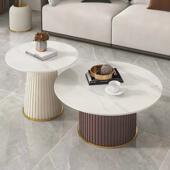 轻奢北欧简约现代圆形岩板茶几奶油风组合家用客厅小户型边几创意