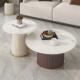 轻奢北欧简约现代圆形岩板茶几奶油风组合家用客厅小户型边几创意