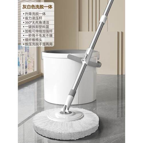 新款家用懒人拖把桶甩干拖布桶免手洗自动脱水旋转墩布单桶