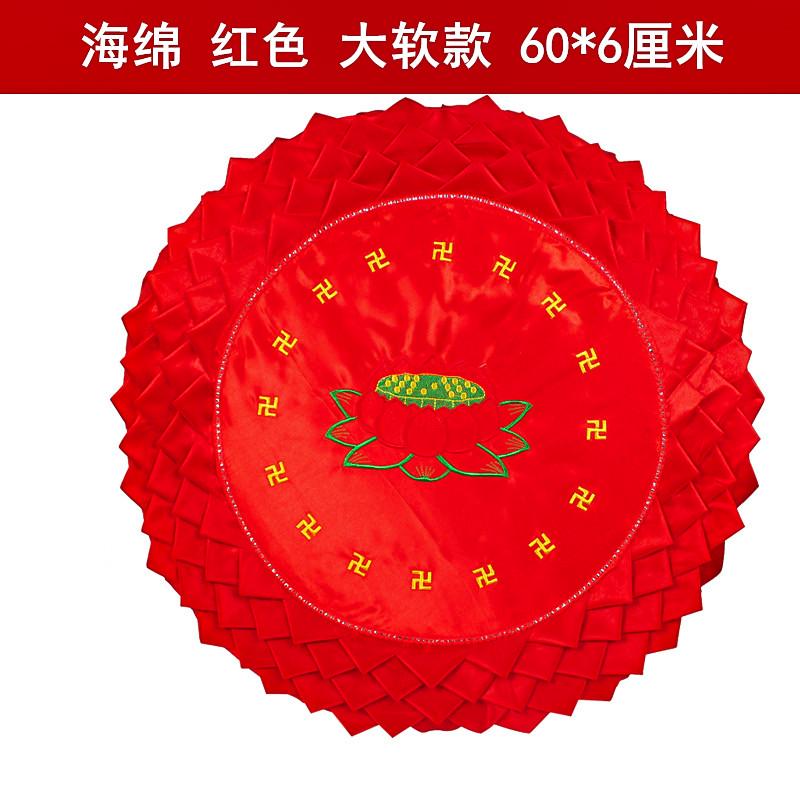 19n海绵拜佛垫拜佛的跪垫家用佛垫跪拜垫拜垫圆蒲团磕头垫子烧香