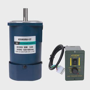 信达220V交流调速电机90W高速正反转传输送带微型小型马达电动机