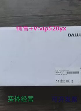 现货供应全新未拆封巴鲁夫BIS01F2模块BISV-6108-048-C002-SA3现