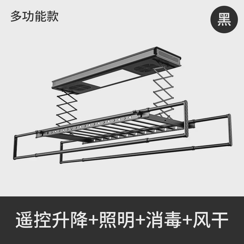 电动晾衣架厂家智能自动伸缩升降家用晒衣架遥控晾衣杆阳台凉衣架