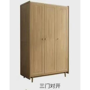北欧实木平开门四门五门衣柜现代简约大收纳橱储物柜原木卧室衣柜
