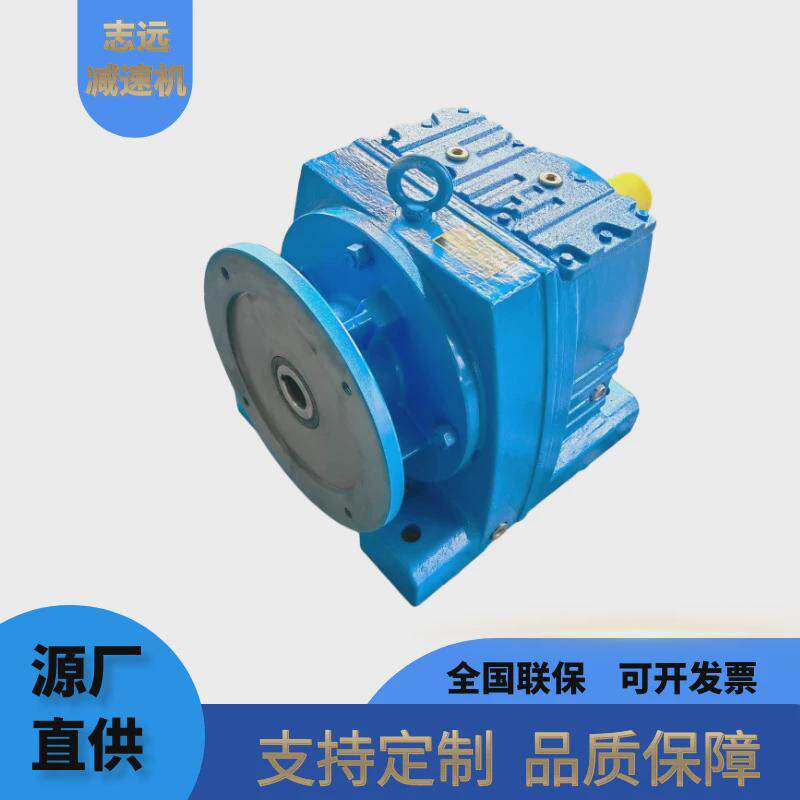 斜齿轮减速机源厂现货RRFRX硬齿面减速机斜齿轮减速器R47