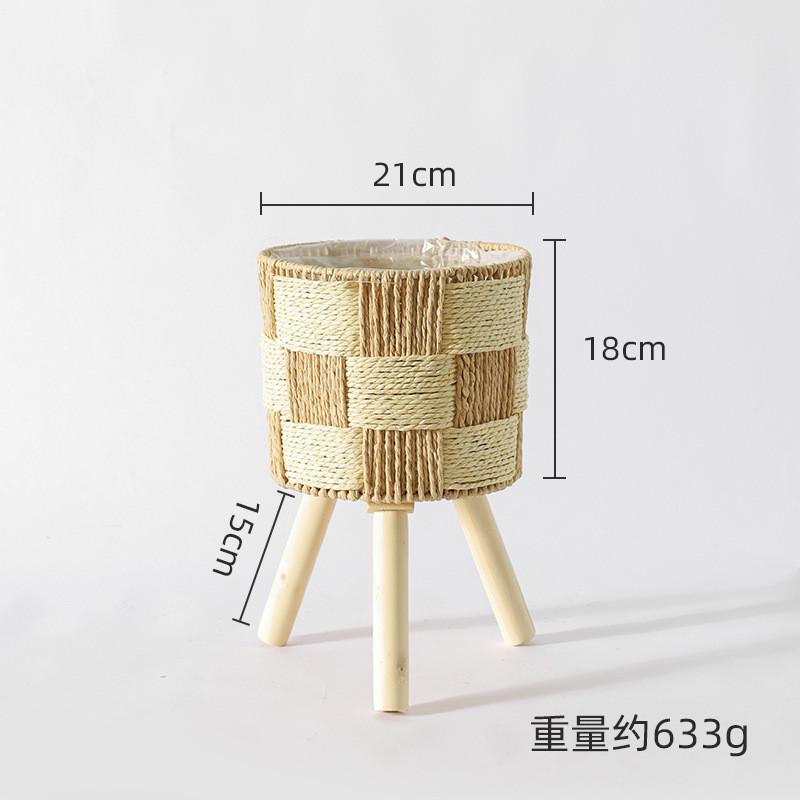 北欧实木藤编花架客厅沙发花盆架子落地式竹编置物架阳台绿萝组合