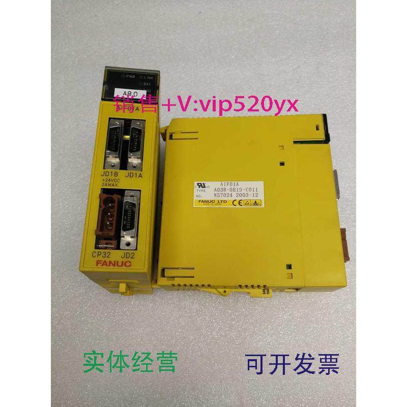 现货供应日本发那科fanuc通讯模块，AIF01AA03B-0819-C011,包邮!