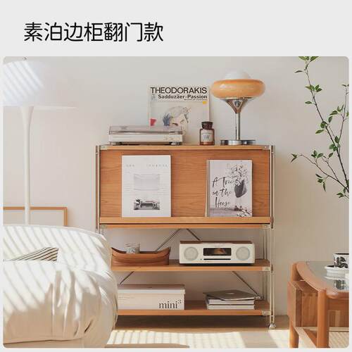 实木书柜带门小户型客厅矮柜中古日式复古收纳柜储物柜置物柜新品