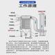 工业脉冲布袋除尘器大颗粒灰粉尘收集脉冲除尘器吸尘器燃煤过滤