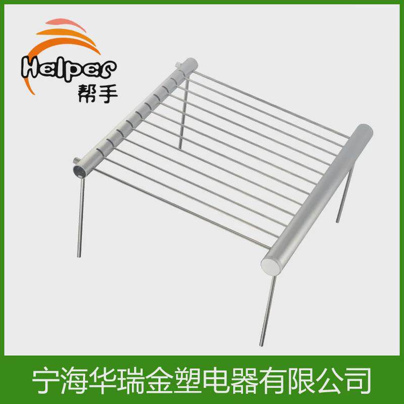 户外便携迷你烧烤架可收小号烧烤架烧烤网野外露营遍携缩烧烤架