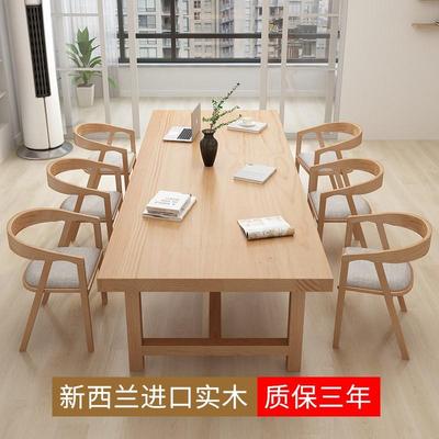 北欧双人实木书桌长条桌家用客厅学生画大学习桌简约桌桌子工作台