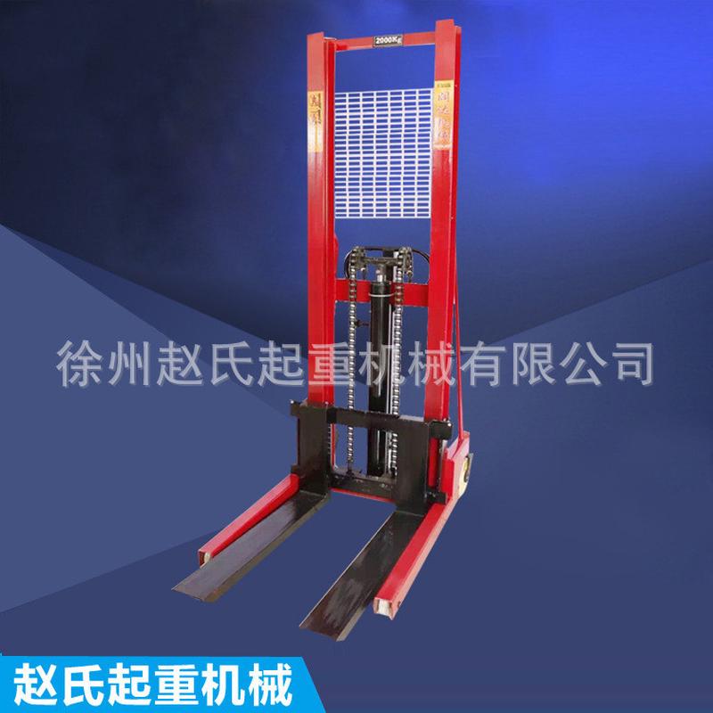 手动堆高车铲车升降叉车油压升高车搬运装卸车液压1吨2吨推高车