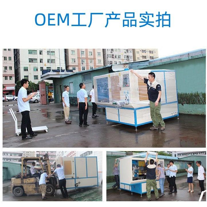 高频感应加热机设备中频感应熔炼炉超音频锻打锻造淬火焊接热处理