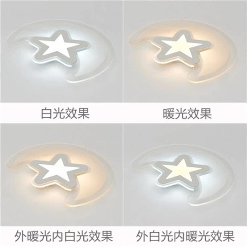 星星月亮男孩女孩儿童卧室吸顶灯超薄led创意简约现代家用房间灯