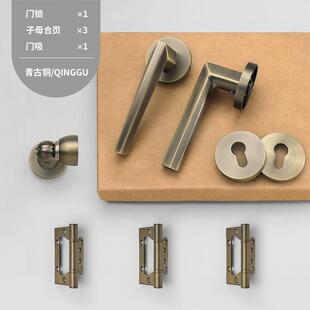 易嘉新中式青古铜色卧室门锁现代简约室内房间门卫生间静音磁吸锁