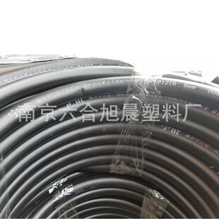 pex太阳能三位一体保温管6mm发泡管4分上下水管抗冻防晒100m