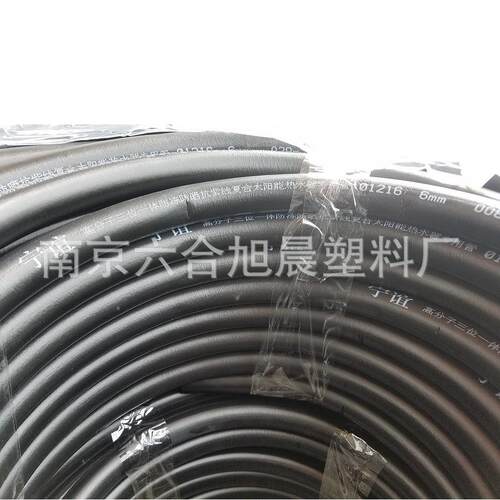 pex太阳能三位一体保温管6mm发泡水管4分上下管抗冻防晒100m
