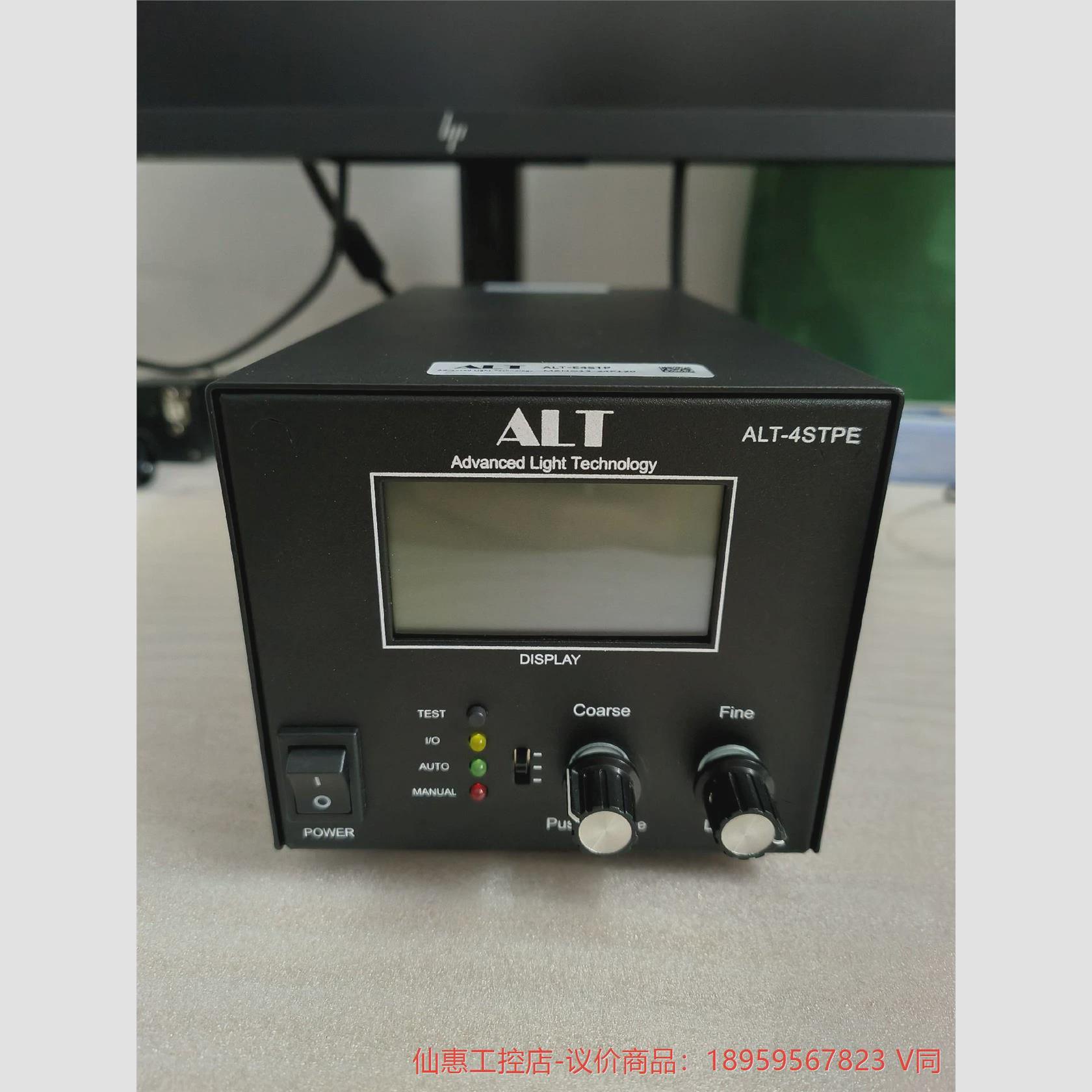 议价ALT-4STPE  光源控制器 ALT SYSTEM Ad-议价商品