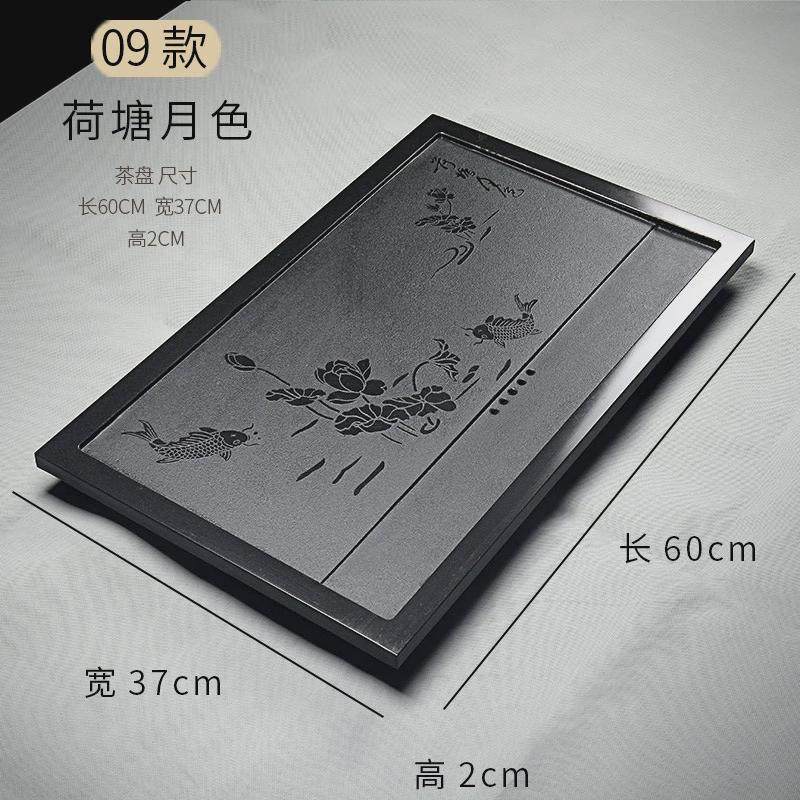 乌金石茶盘天然石头功夫茶具简约干茶台茶盘泡茶盘黑金石排水托盘,餐饮具,茶盘,淘宝优惠券,粉丝福利购,淘宝优惠卷