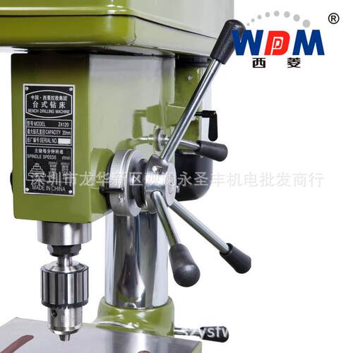 西菱台式钻床z4116d工业台钻z4120b1钻孔机z4112a打孔机z4116a