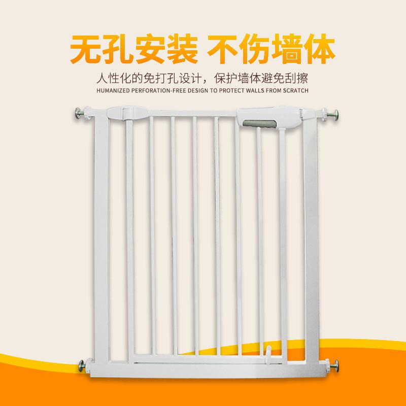 優(yōu)欄寶貝安全門欄兒童防護(hù)欄免打孔寶寶樓梯口護(hù)欄寵物柵欄桿圍欄