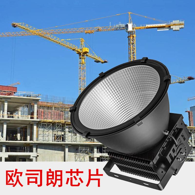 led塔吊灯1000w户外建筑之星500w投光灯广场球场照明探照灯泛光灯