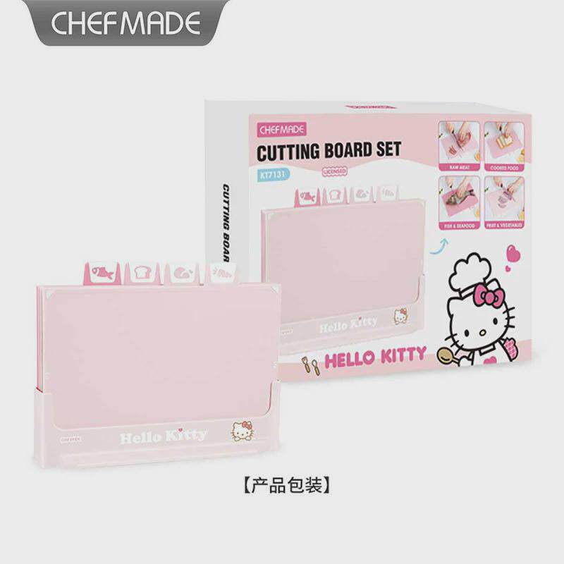 学厨可爱粉色KT猫分类菜板套装厨房工具切菜板四合一收纳PP切菜板