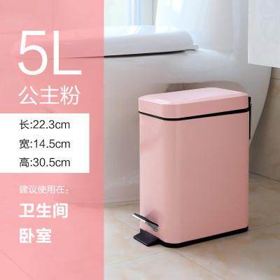 脚踏式不锈钢垃圾桶家用代发小号创意家居房间长方形纸篓垃圾筒,家庭/个人清洁工具,垃圾桶,淘宝优惠券,粉丝福利购,淘宝优惠卷