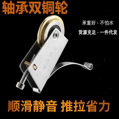 推拉门衣柜门滑轮下滚轮移门玻璃门轮子地轨道厨房卫生间轮导轨