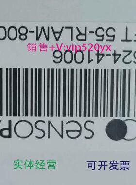 现货供应森萨帕特全新德国进口激光测距仪FT55-RLAM-800-PNSUIDL-